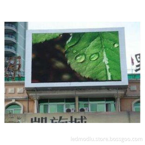 P25 full color outdoor display